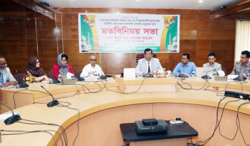 খুলনায় রমজানে খাসি ও গরুর মাংসের মূল্য নির্ধারণ