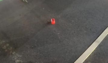 শরীয়তপুরে বিএনপি কার্যালয়ের সামনে ককটেল বিস্ফোরণ