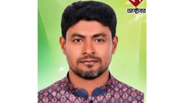 শরীয়তপুরে প্রধান শিক্ষকের হাত ভেঙে দেওয়ার অভিযোগ