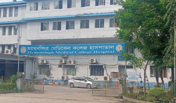 মমেক হাসপাতালের ৮ তলা থেকে পড়ে তরুণীর মৃত্যু