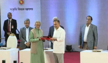 একুশে পদক পেলেন নাটোরের কৃতি সন্তান অধ্যাপক আব্দুস সাত্তার