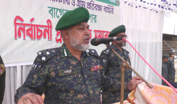 বাগেরহাটে নির্বাচনি মাঠে ৭ হাজার আনসার সদস্য