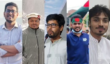 ছাত্রশিবিরের কেন্দ্রীয় কমিটিতে দায়িত্ব পেলেন রাবির ৫ নেতা