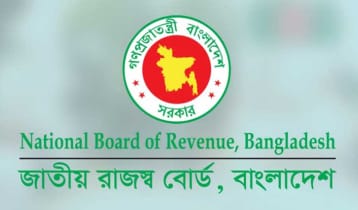 অনলাইনে ৩৯ লাখ করদাতার আয়কর রিটার্ন দাখিল