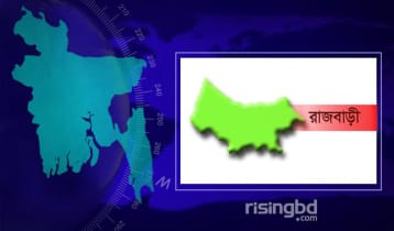 রাজবাড়ীতে দিনদুপুরে যুবককে কুপিয়ে হত্যা