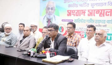 ইলেকশন ইঞ্জিনিয়ারিং করে জাপা‌কে হারা‌নো হ‌য়ে‌ছে