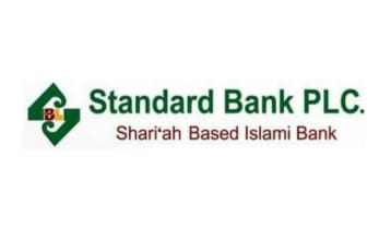 বদলে গেল স্ট্যান্ডার্ড ব্যাংকের নাম