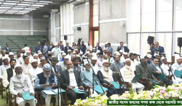 সংসদ সদস্য ও সংবিধান সংস্কার পরিষদের শপথ নিলেন জামায়াতের এমপিরা