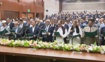 গঠিত হচ্ছে ৫০ সদস্যের মন্ত্রিসভা