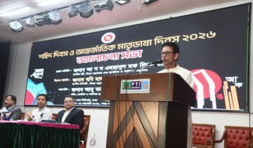 ‘কর্মসংস্থানের চাহিদা মাথায় রেখে শিক্ষা ব্যবস্থা ঢেলে সাজানো হবে’