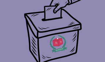 সুনামগঞ্জে বিএনপির নিরঙ্কুশ বিজয়