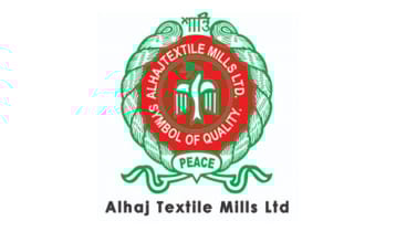 বিএমআরইতে প্রায় ৮ কোটি টাকা বিনিয়োগ করবে আলহাজ টেক্সটাইল