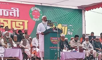 ‘হ্যাঁ’ ভোট রাজনীতির চিত্র পাল্টাবে: জামায়াতের আমির