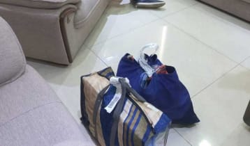 আটক জামায়াত নেতার ব্যাগে ছিল ৭৪ লাখ টাকা: পুলিশ