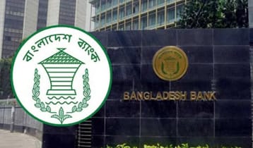 কাঁচাপাট রপ্তানিকারকদের ঋণ পুনঃতফসিলের সময় বৃদ্ধি