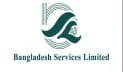 বিডি সার্ভিসেসের অর্ধবার্ষিকে লোকসান কমেছে ২৪.০৩ শতাংশ