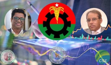 বিএনপির হাতে ‘দিশা পাবে’ পুঁজিবাজার, ‘বাড়বে বিনিয়োগ-ফিরবে গতি’