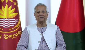 এবারের ভোট হোক নতুন বাংলাদেশের জন্মদিন: প্রধান উপদেষ্টা