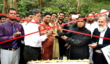 চবিতে ১৩ কোটি ৩০ লাখ টাকার উন্নয়ন প্রকল্পের উদ্বোধন চবিতে ১৩ কোটি ৩০ লাখ টাকার উন্নয়ন প্রকল্পের উদ্বোধন