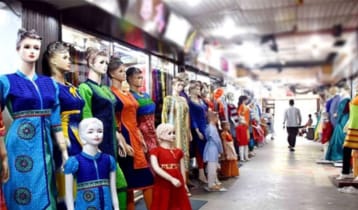 জাতীয় নির্বাচন: দুই দিন বন্ধ থাকবে দোকান-শপিং মল