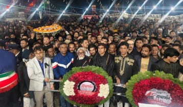 ঐক্যবদ্ধ গণতন্ত্রকে কেউ নস্যাৎ করতে পারবে না: পানিসম্পদ প্রতিমন্ত্রী