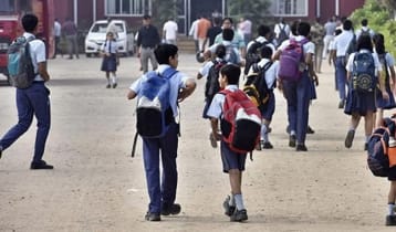 শিক্ষাপ্রতিষ্ঠানে আসছে পাঁচ দিনের ছুটি