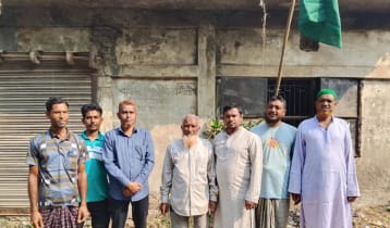 নড়াইলে আওয়ামী লীগ কার্যালয়ে জাতীয় পতাকা উত্তোলন