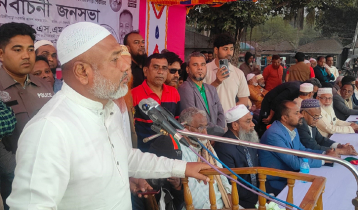 আওয়ামী লীগ নিষিদ্ধের আন্দোলনে বিএনপি যোগ দেয়নি: স্বেচ্ছাসেবক দল নেতা