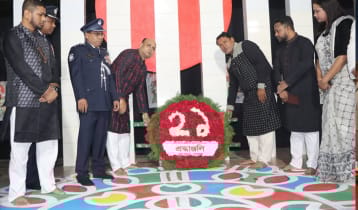 গোপালগঞ্জে শহীদ মিনারে সর্বস্তরের মানুষের শ্রদ্ধা