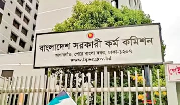 ৪৪তম বিসিএস: নন-ক্যাডার পদে ৪১৩৬ জনকে নিয়োগের সুপারিশ