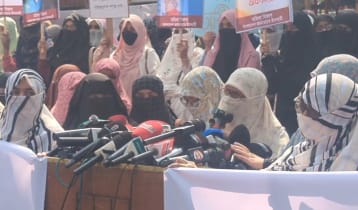 নারী ও শিশুর নিরাপত্তা নিশ্চিতের দাবিতে মহিলা জামায়াতের বিক্ষোভ