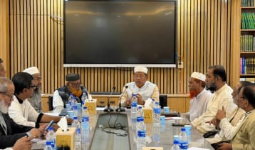 ১১ দলের জরুরি বৈঠকে দুই সিদ্ধান্ত, রিট করার চিন্তা ১১ দলের জরুরি বৈঠকে দুই সিদ্ধান্ত, রিট করার চিন্তা