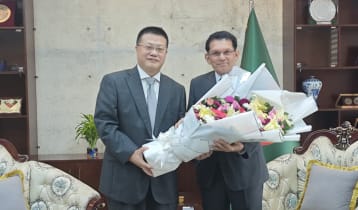 ‘দ্বিপক্ষীয় সম্পর্কের নতুন সূচনায় প্রস্তুত চীন’