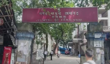 সংগীতশিল্পীসহ কলকাতায় গ্রেপ্তার আওয়ামী লীগের ৬ কর্মী 