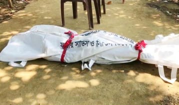 পঞ্চগড়ে মোটরসাইকেলের ধাক্কায় পথচারীর মৃত্যু