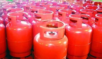 দাম কমল এলপি গ্যাসের