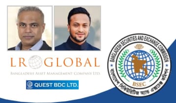 ৬ ফান্ড থেকে এলআর গ্লোবালকে অপসারণ, সনদ বাতিল প্রক্রিয়াধীন