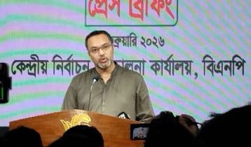 অপপ্রচার চালিয়ে পরাজয় এড়াতে চাইছে প্রতিপক্ষ: মাহদী আমিন