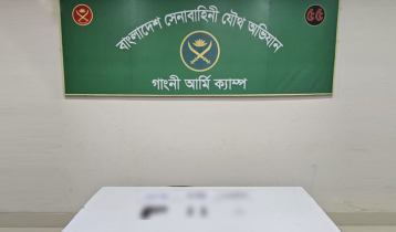 মেহেরপুরে সেনাবাহিনীর অভিযানে অস্ত্র ও গুলি উদ্ধার