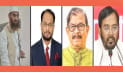 নিজ আসনেই হারলেন ৪ দলীয় প্রধান