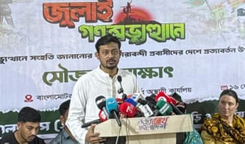 জনগণের ভোট চুরি করা হয়েছে: নাসীরুদ্দীন