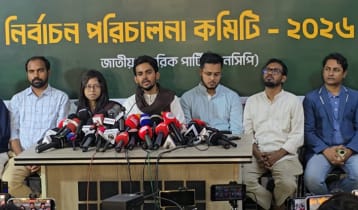 নির্বাচনকে কেন্দ্র করে বিভিন্ন জায়গায় অস্ত্র মজুত করা হচ্ছে: আসিফ