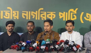 এনসিপি এককভাবে স্থানীয় নির্বাচনে অংশ নেবে: সারজিস