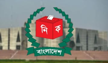 ঢাকার আসনগুলোতে বিজয়ী হয়েছেন যারা