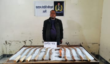 বরগুনায় দেশীয় অস্ত্রসহ আওয়ামী লীগ নেতা আটক