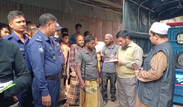 পাখি শিকার করায় যুবকের কারাদণ্ড