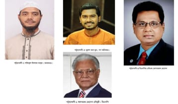 পটুয়াখালীর ৩টি আসনে বিএনপি, ১টিতে জামায়াত বিজয়ী