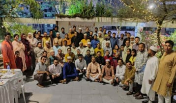 রাজধানীতে রাবিয়ান উত্তরের ইফতার ও দোয়া মাহফিল