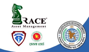 ছয় ফান্ডে রেস অ্যাসেটের মানিলন্ডারিং, ব্যবস্থা নিতে দুদক-এনবিআরে চিঠি