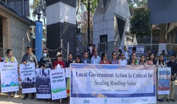 রাঙামাটিতে রুফটপ সোলারকে জাতীয় অগ্রাধিকার ঘোষণার দাবিতে মানববন্ধন